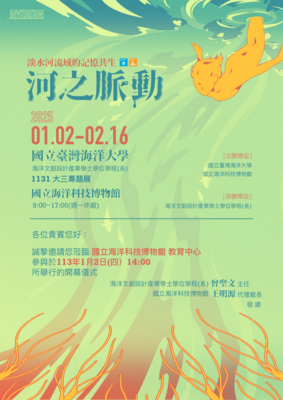 圖片說明